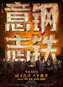 三级a三级三级三级a十八发禁止